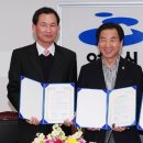 여천NCC(주) 여수공장