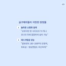 펄스PC