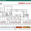 아이원세탁소 이미지