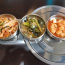 한우놋곰탕 이미지