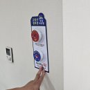 조치경로당 이미지