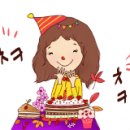 미유케이크 이미지