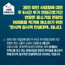 ●매경이 전하는 세상의 지식(매-세-지, 11월 14일) 이미지