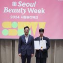 현우기업 티스토리