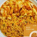 끼도시락 이미지