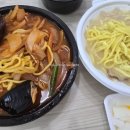 서향&아리산 이미지