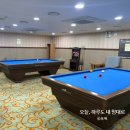 탐라당구장 이미지