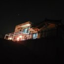 관음의집 이미지