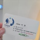 양지헤어살롱 이미지