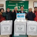 장점경로당 이미지