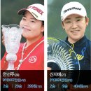 그린골프 이미지