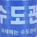 디더블유