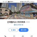 귀뚜라미보일러경산대리점 이미지