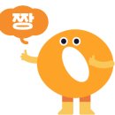 금강위생관리공사 이미지