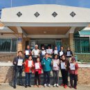 증평1·3리 이미지