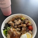 영칼로리포케 세종보람 시청점