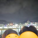 민재아빠횟집 이미지