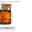 키드클럽 이미지