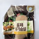 (주) 굿지앤 훈제 닭 가슴살 먹어 보고. 184