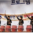 엄정면주민자치센터 이미지