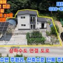 창수면사무소 화장실 이미지