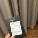 하운드호텔 기장일광점 | 부산 에이치에비뉴 호텔 기장 일광점 디럭스 트윈룸 이용 후기