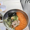 갈릴리 식당