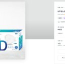 주식회사 드림디자인 이미지
