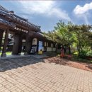 서울남산국악당 이미지