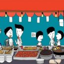 오렌지하우스 이미지