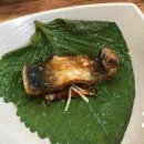 이탕소유원지 이미지