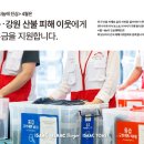 이삭 이미지