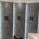 이지치과의원 이미지