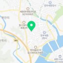 초목한의원 이미지