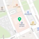 새롬동 복컴 3층 이미지