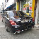 D.S 모터스 이미지