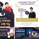 영백개발 이미지