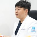 연세올바른정형외과의원 이미지