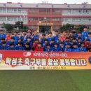 샘소슬