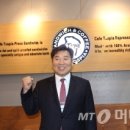 푸드넷시스템 이미지
