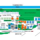 기산골캠핑장 이미지