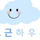 화정의류 이미지