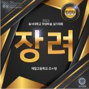 김해가우디미술학원