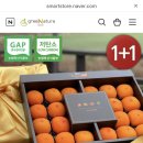 청도그린영농조합법인