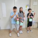 구이초등학교 이미지