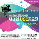 서대문노인종합복지관 이미지