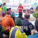 봉농원교육장 아시아경제