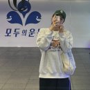 인터피티 | 운동 동기부여 제대로 동탄그룹피티 추천 모두의운동
