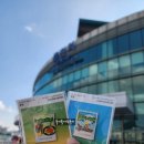 잠실나루역2,3번교각밑 | 숨은 춘천 찾기) 춘천 스탬프투어(춘천 스탬프함 위치 정보)