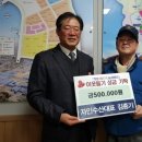 자인수산 이미지